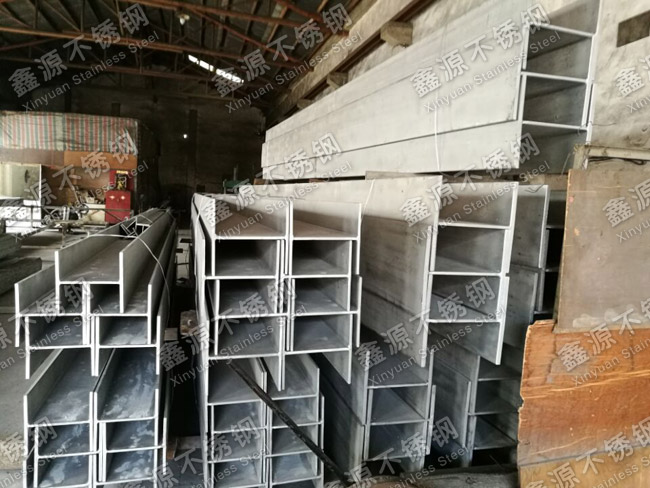 不鏽（xiù）鋼H型鋼